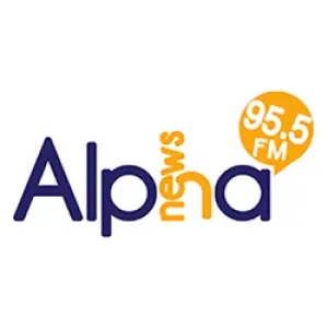 ALPHA News 95.5