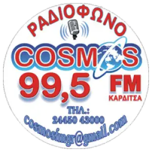 Cosmos FM 99.5