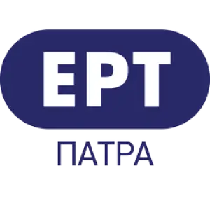 ΕΡΤ Πάτρας 89.9