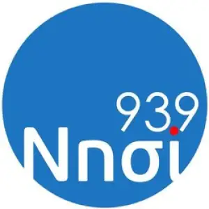 Νησί 93.9