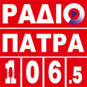 Radio Patra 106.5